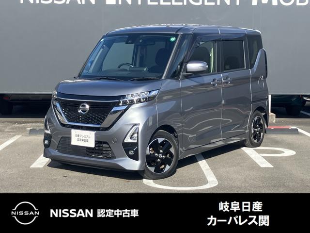 Ｇｅｔ－Ｕ管理番号：１４５０－０Ｍ０－００３４４