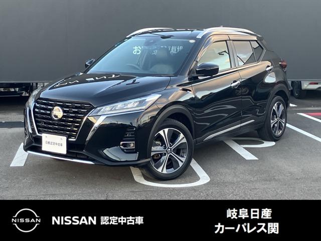 Ｇｅｔ－Ｕ管理番号：１４５０－０Ｍ０－００３４６