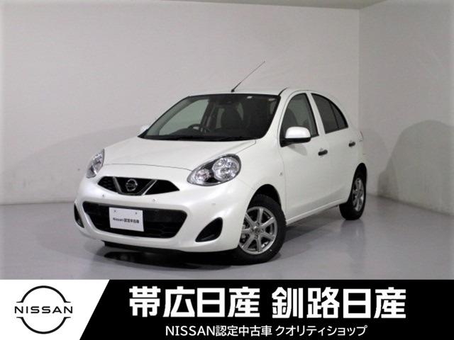 Ｇｅｔ－Ｕ管理番号：１９２－０８３－１１７１２