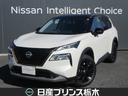 Get-U管理番号:1221-993-20501 『インターパーク店U-car』日産中古車クオリティショップ認定店です