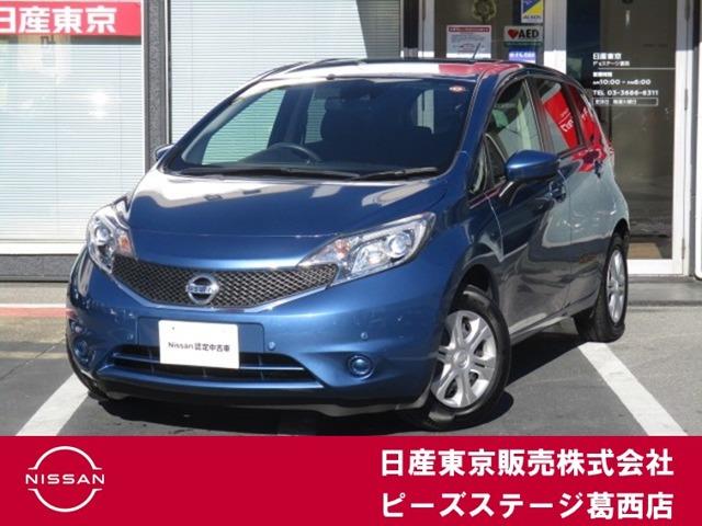 Ｇｅｔ－Ｕ管理番号：３３００－１３Ｕ－２７５３６ 純正メモリーナビ・アラウンドビューモニター・エマージェンシーブレーキ・Ｌ