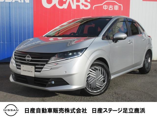 Ｇｅｔ－Ｕ管理番号：７０２－１３Ｙ－１０４４２