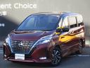 Get-U管理番号:1300-38A-11487 日産神奈川販売の在庫車掲載中!試乗車から、下取り車まで様々なラインアップ