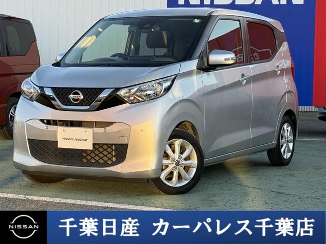 Ｇｅｔ－Ｕ管理番号：２４０－１３１－１３８４０