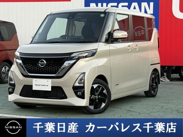 Ｇｅｔ－Ｕ管理番号：２４０－１３１－１３８４１