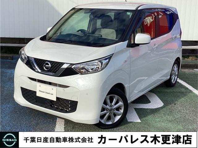 Ｇｅｔ－Ｕ管理番号：２４０－５３０－１３９６１ バックカメラ　アルミホイール