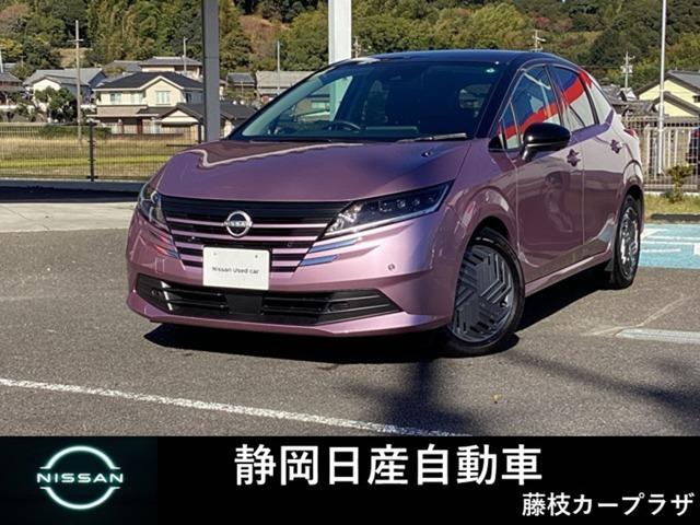 Ｇｅｔ－Ｕ管理番号：３４０－７７８－０９０１２ 衝突被害軽減ブレーキ　アクセル踏み間違い防止装置　ＮｉｓｓａｎＣｏｎｎｅ
