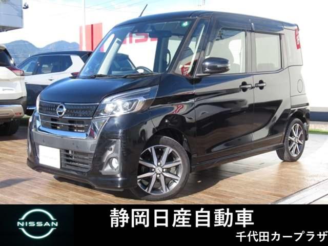 ǣݣմֹ桧ݣݣ ߥۥ롡ܡʥӡե饤ȡϥ顡ţԣ 1