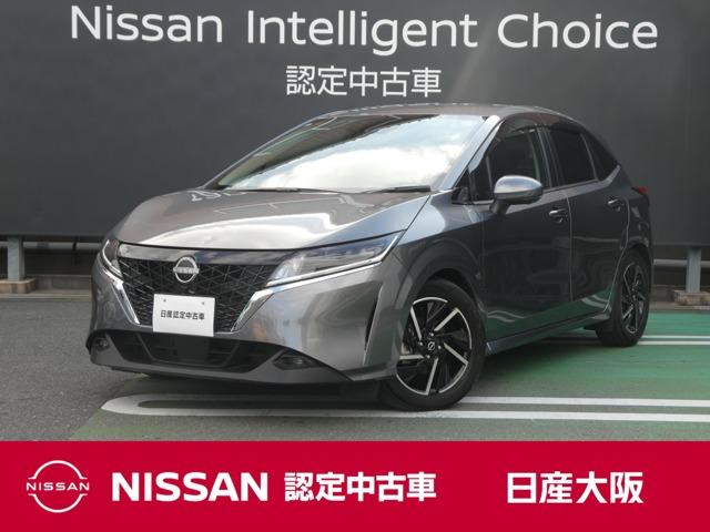 Ｇｅｔ－Ｕ管理番号：２６００－９６９－１３８９９ 日産ワイド保証付き♪ぜひ、日産大阪ＵＣＡＲＳ石切へご来店下さい♪