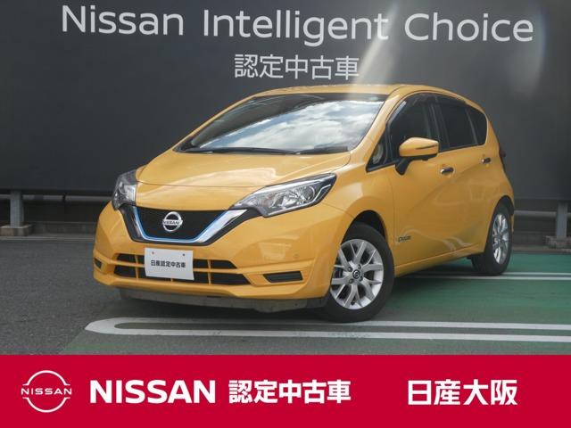 Ｇｅｔ－Ｕ管理番号：２６００－９６９－１３９００ オンライン商談も出来ます。お気軽にご連絡ください。日本全国への登録・納車