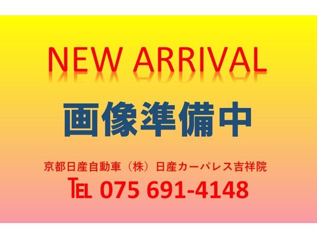 ジューク(日産) １．５　１５ＲＸ　Ｖセレクション　ドレスアップ　メモリーナビＴＶ　インテリジェントキー　パワーウィンドウ　パワーステアリング　レーンキープ　盗難防止装置　オートエアコン　ドライブレコーダー　アルミホイール　ナビＴＶ　バックカメラ　アイドリングストップ　全方位カメラ 中古車画像