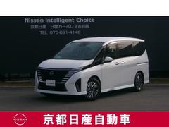 セレナ 1.4 e-POWER ハイウェイスターV 寒冷地仕様(ホットプラスパック)+不凍液+PT 自動(被害軽減)ブレーキ LDP 追従クルーズ LEDランプ 寒冷地仕様 バックモニター アルミホイール ドライブレコーダ ETC 盗難防止システム スマートキー 1オナ オートエアコン ナビTV 中古車画像