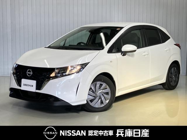 Ｇｅｔ－Ｕ管理番号：４３０－６８８－４３７０８ 日本全国　登録・納車承ります！県外納車大歓迎です！お気軽にお問合せ下さい