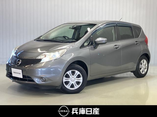 Ｇｅｔ－Ｕ管理番号：４３０－７９３－３６４４７ 日本全国　登録・納車承ります！県外納車大歓迎です！お気軽にお問合せ下さい