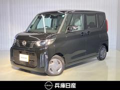 ルークス X 660 X 左オートスライドドア・ナビゲーション・ETC・ドライブレコーダー・アラウンドビューモニター・LEDヘッドライト・オートエアコン・オートライト・ 中古車画像