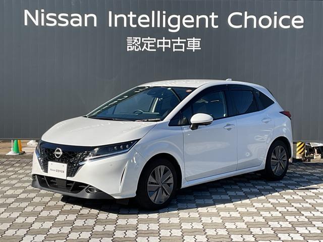 Ｇｅｔ－Ｕ管理番号：１１５０－５５７－１３３５９