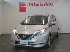 ノート 1.2 e-POWER X Vセレクション 社外メモリーナビ・TV・アラウンドビューモ アラウンドカメラ 運転席助手席エアバック エアバッグ 衝突被害軽減装置 イモビライザー LEDヘッドライト パワーウインドウ レーンアシスト ETC アルミホイール スマートキー フルオートエアコン 中古車画像