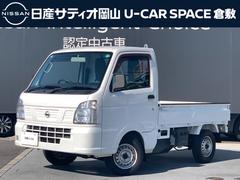 NT100クリッパートラック 660 DX 3AT エアコン パワステ 純正オーディオ 中古車画像