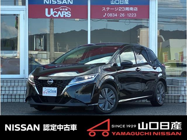 m[g(Y) PDQ@w@I[i[fBXvCI[fBI@dsb@Փ˔Qyu|L@SʃJ@dsbt@։ԁ@kdcwbhCg@[AVXg@CeWFgL[@I[i[@hR@L^@h~VXe@TChJ[eGAobN@L[X Îԉ摜