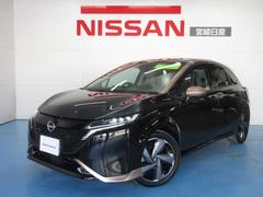 オーラ 1.2 G 自動(被害軽減)ブレーキ LED LKA ETC ドライブレコーダー カーテンエアバッグ アルミホイール インテリジェントキー パワーウィンドウ ワンオーナー フルオートエアコン キーレスエントリー 中古車画像