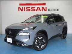 エクストレイル 1.5 S e-4ORCE 4WD 禁煙車 エマージェンシーブレーキ ETC 4WD 中古車画像