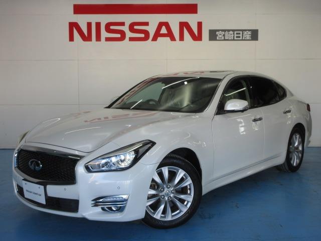 フーガ(日産) ２．５　２５０ＧＴ　サンルーフ　サンルーフ　オートエアコン　エアバッグ　パワーステアリング　ＡＢＳ　パワーウインドウ　キーレス　アルミホイル 中古車画像