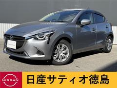 デミオ 1.3 13S セーフティPKG・LEDコンフォートPKG 中古車画像