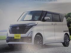 ルークス 660 ハイウェイスターGターボ プロパイロット エディション 中古車画像