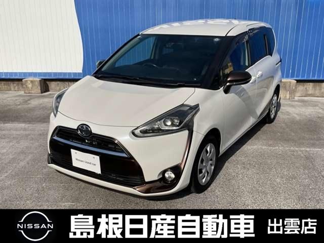 シエンタ(トヨタ) １．５　Ｇ　純正ナビ／ＥＴＣ／バックカメラ 中古車画像