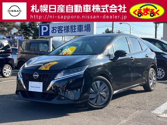 ノート(日産) １．２　Ｘ　当社社員車ＵＰ　シートヒーター 中古車画像