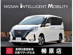 セレナ e-パワー ハイウェイスターV 後席フリップダウンモニター 10インチナビTV アラウンドビューモニター プロパイロット 全方位運転支援システム 寒冷地仕様 前席シートヒーター 両側オートスライドドア 前後ドラレコ ETC 中古車画像