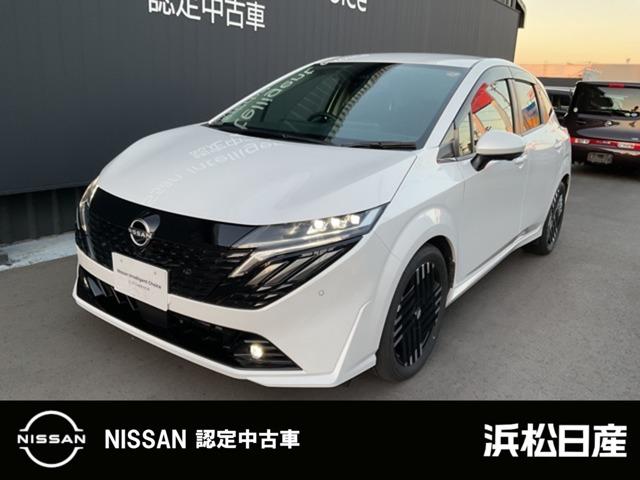 Ｇｅｔ－Ｕ管理番号：１４１３－３３７－１５８９８ 浜松日産の展示・試乗車です。