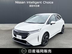 オーラ 1.2 G 当社社用車UP メーカーナビ インテリキー 自動(被害軽減)ブレーキ LED LKA サイドカメラ ETC アルミホイール インテリジェントキー パワーウィンドウ ワンオーナー フルオートエアコン キーレスエントリー メモリーナビ ナビTV 中古車画像