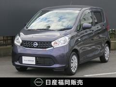 デイズ 660 J 純正CDオーディオ・1年ワイド保証付き WSRS パワーウィンド キーフリー 記録簿有り SRS PS AC ABS 中古車画像