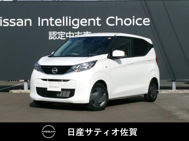 Ｇｅｔ－Ｕ管理番号：６１２－０２０－１５１５３ ☆バックカメラ☆オートハイビーム☆