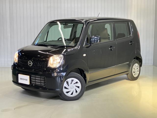 Ｇｅｔ－Ｕ管理番号：４３０－７１Ｕ－０２３９５ 日本全国　登録・納車承ります！県外納車大歓迎です！お気軽にお問合せ下さい