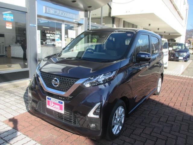 Ｇｅｔ－Ｕ管理番号：２８３－１３１－０５７１４