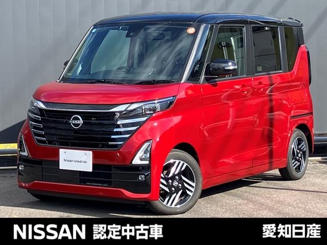 ǣݣմֹ桧ݣݣ ҼѼ֣գСۢԵΥڣۢǤޤΤǤ 1