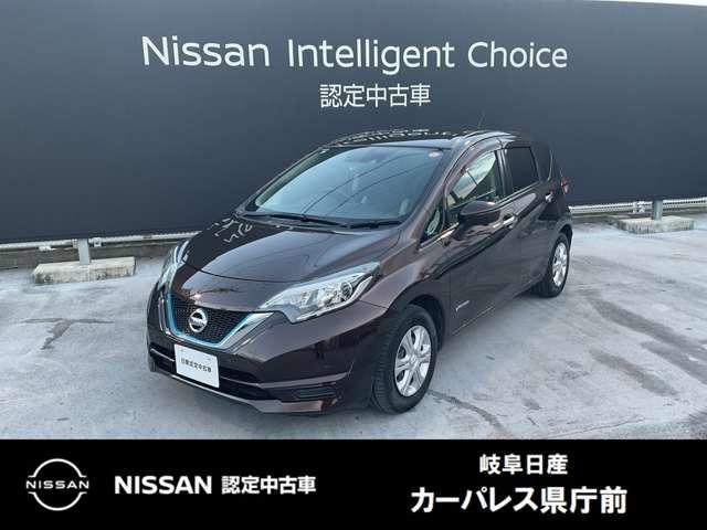 Ｇｅｔ－Ｕ管理番号：１４５０－０９０－２２３８３