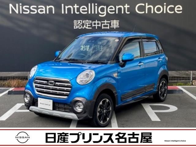 キャスト(ダイハツ) アクティバ　６６０　Ｇ　ＶＳ　ＳＡＩＩＩ　純正ナビ　全方位モニター　アラウンドビューモニター　ナビＴＶ　パワーウィンドウ　ドラレコ　アイドリングストップ　ＬＥＤヘッドライト　エアコン　レーンアシスト　キーフリー　メモリーナビ　アルミホイール　バックカメラ　記録簿 中古車画像