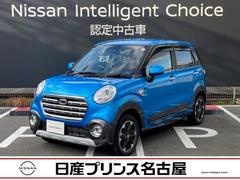 キャスト アクティバ 660 G VS SAIII 純正ナビ 全方位モニター アラウンドビューモニター ナビTV パワーウィンドウ ドラレコ アイドリングストップ LEDヘッドライト エアコン レーンアシスト キーフリー メモリーナビ アルミホイール バックカメラ 記録簿 中古車画像