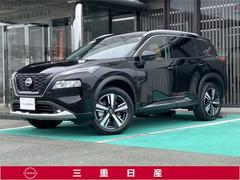 エクストレイル 1.5 G e-4ORCE 4WD [ニッサンコネクトナビ・TV] 中古車画像