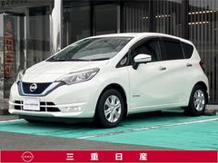 ノート 1.2 e-POWER X [メモリーナビ・TV] 中古車画像