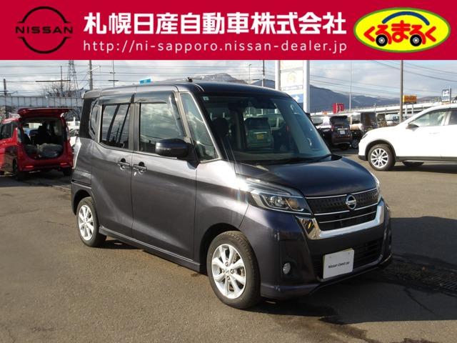  ǥ롼 ϥءףġˡ꣱ϤǤ