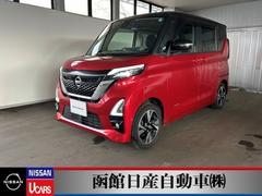 ルークス ハイウェイスター Gターボプロパイロットエディション 660 ハイウェイスターGターボ プロパイロット エディション 4WD 中古車画像