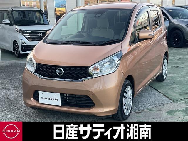 Ｇｅｔ－Ｕ管理番号：２６５－ＺＣＢ－０９７８４ ＊ＭＭ１１４Ｄ－Ｗナビ、フルセグＴＶ、アラウンドビューモニター