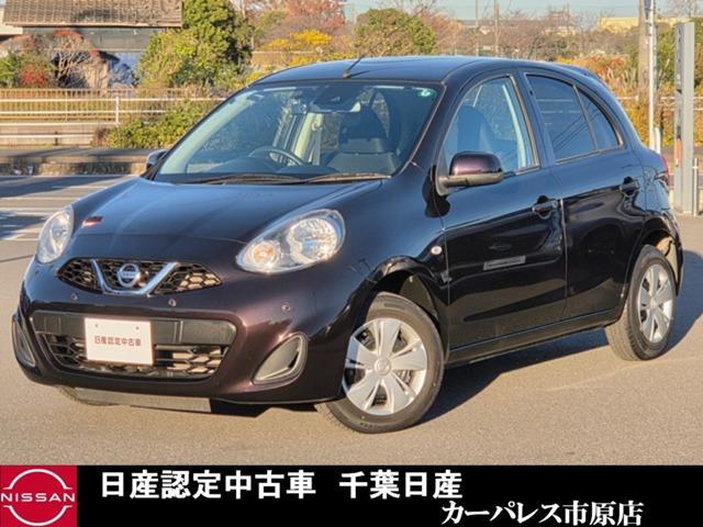 マーチ(日産) １．２　Ｓ　レンタカーＵＰ純正ナビバックモニタードラレ　１セグＴＶ　メンテナンスノート　運転席助手席エアバック　キーレス　バックモニター　ＥＴＣ　ナビＴＶ　パワーウインド　メモリーナビゲーション　オートエアコン　ＰＳ　運転席エアバッグ　ＡＢＳ 中古車画像