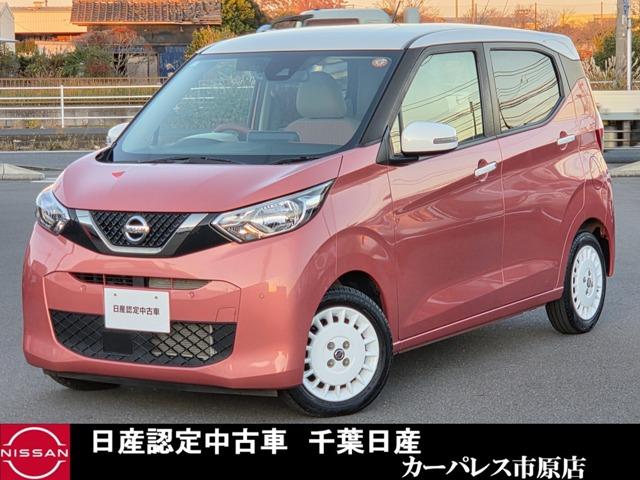  ǥ ܥ󥪡ʡʥӣӥ塼饤ơϥ˥