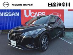 å ءƣϣգҡءƣϣգҡʣݣУϣףţҡˡףġ꡼ʥӡ饦ɥӥ塼˥̣ţĥ饤ȡƧߴְ㤤ɻߡţԣáæ󡡥ƥꥭȥ󡡣ףġߥۥ