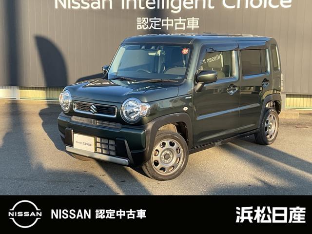 Ｇｅｔ－Ｕ管理番号：１４１３－７８１－１７４３２